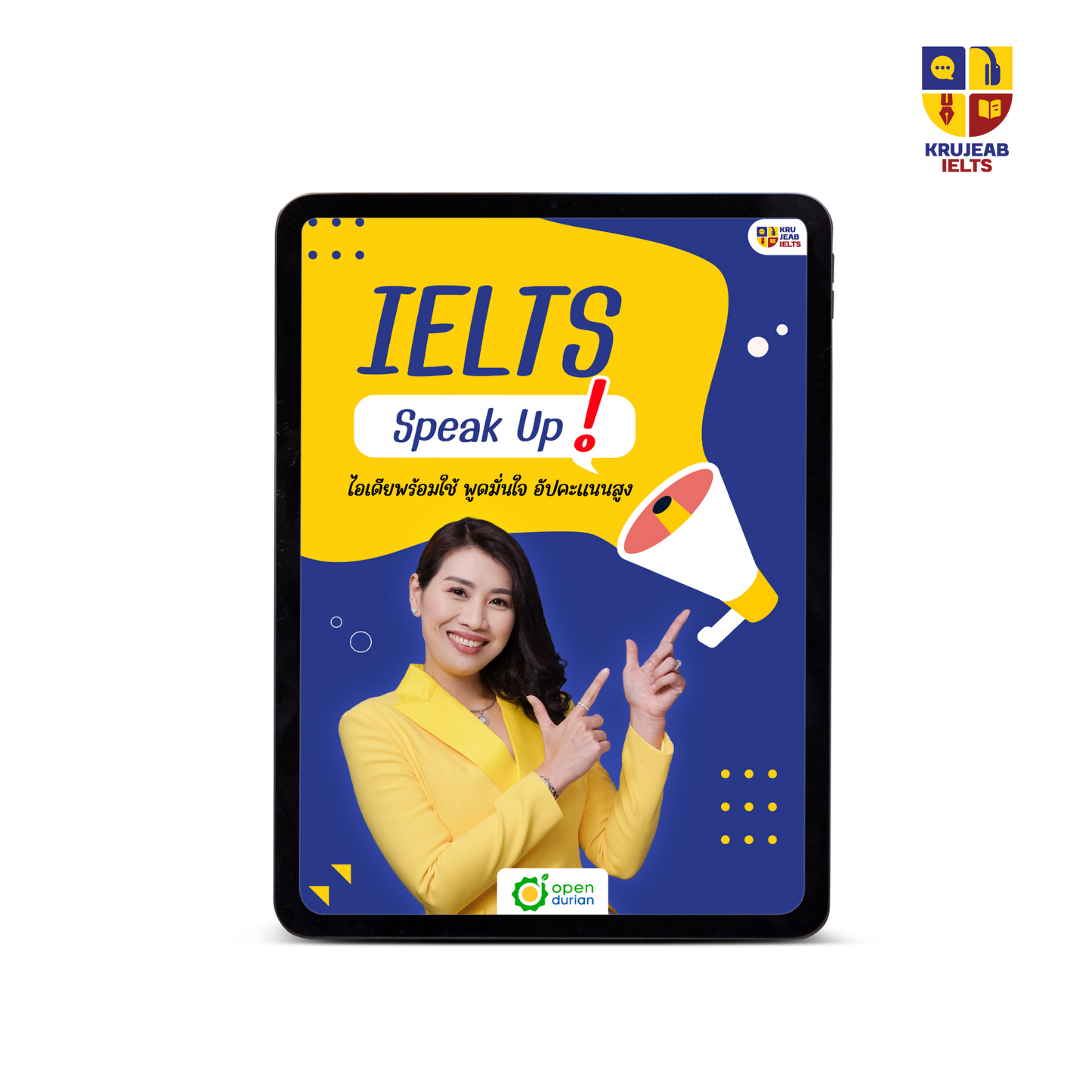 Sheet IELTS Speak Up!