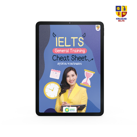 IELTS Cheat Sheet (General)